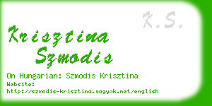 krisztina szmodis business card